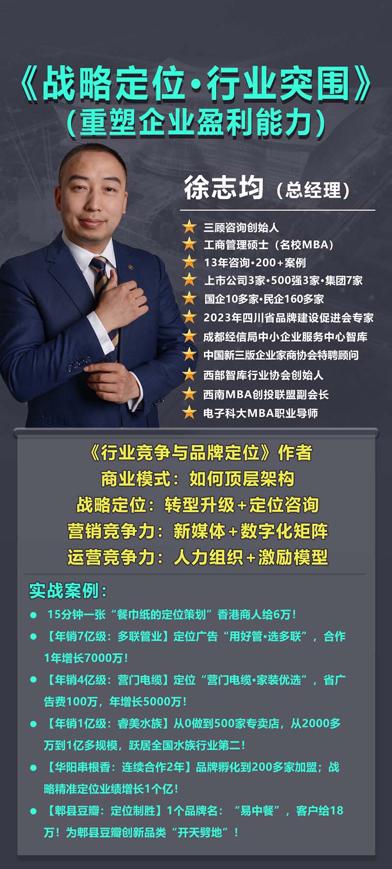 未标�?1.jpg 未标�?1.jpg