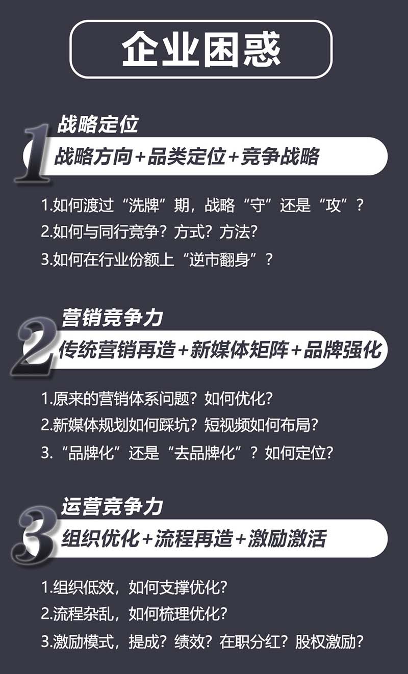 未标�?2.jpg 未标�?2.jpg